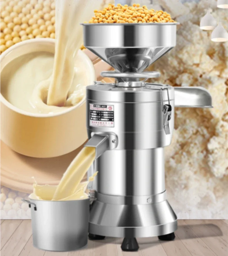 Máquina de Leche de Soja 220V  - Furniture And Hardware Shop reseña y precio