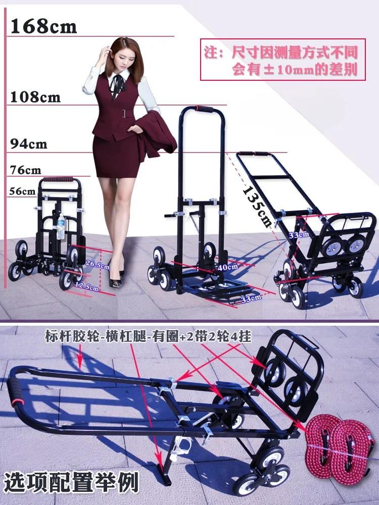 Carrito de Compras Plegable Po - Furniture And Hardware Shop reseña y precio