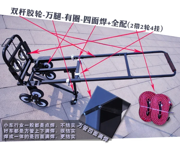 Carrito de Compras Plegable Po - Furniture And Hardware Shop reseña y precio