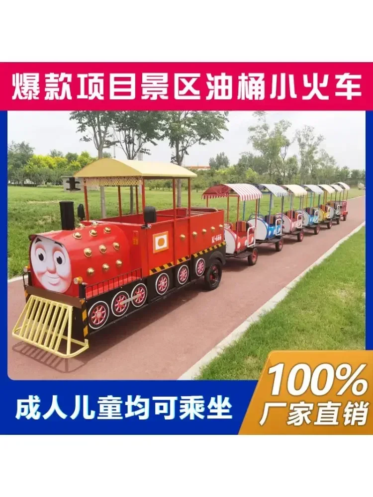 Tren eléctrico turístico sin r - Furniture And Hardware Shop reseña y precio