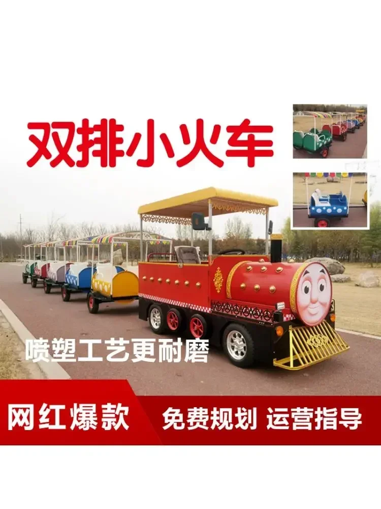Tren eléctrico turístico sin r - Furniture And Hardware Shop reseña y precio