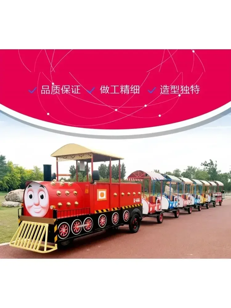 Tren eléctrico turístico sin r - Furniture And Hardware Shop reseña y precio