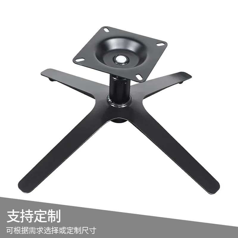 Base de hierro moderna para so - Furniture Hardware Wholesale reseña y precio
