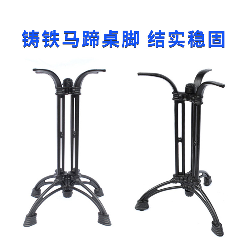 Patas de mesa de hierro forjad - Furniture And Hardware Shop reseña y precio