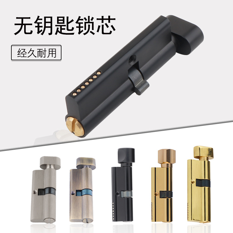 Puerta de madera maciza para i - Furniture Joint Hardware reseña y precio